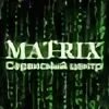 20 в центре матрицы. 20 в центре матрицы