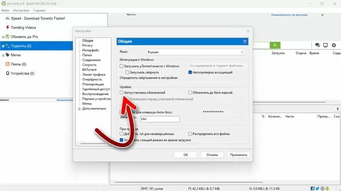 Signer Certificate mismatch. Ошибка ?????????????? ?????? ? ????? ?????, ????? ????? ??? ????? ????. ΟΚ. Как убрать ошибку signer Certificate mismatch.