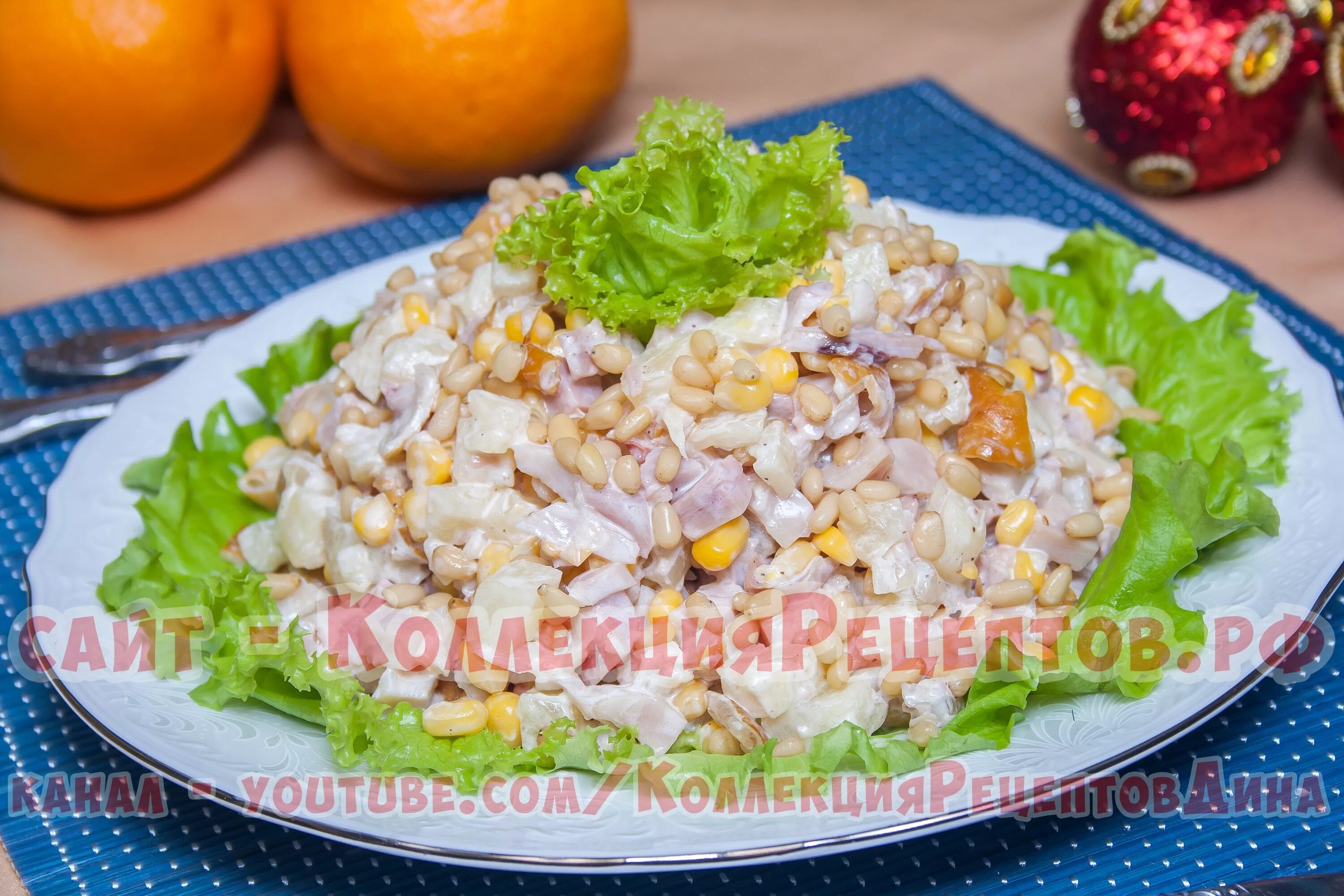 филе, огурец, яйцо, майонез. салат буржуй рецепт. салат буржуй рецепт классический. салат буржуй рецепт классический. салат буржуй.