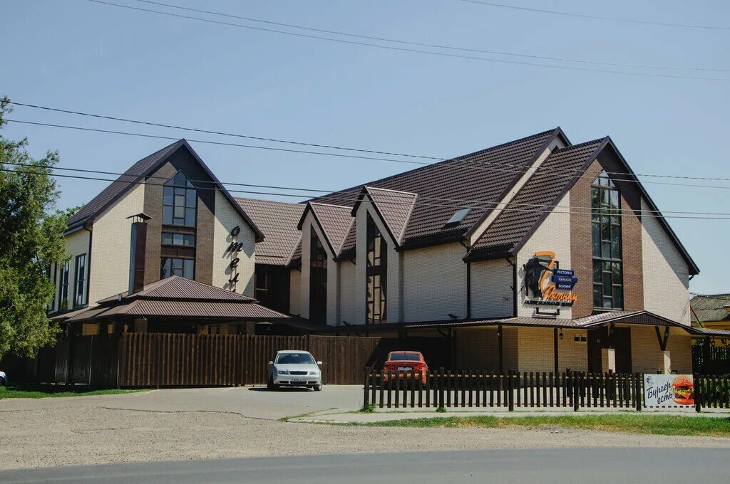 каневской отзывы. каневская колбаса. сервелат каневской. мясоптицекомбинат каневской. каневской отзывы.