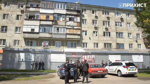 Днепропетровская область обстановка