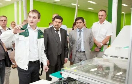 Жкх южная телефон
