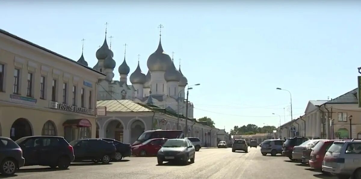 Конверт из кремля. Индекс ростова ярославского. Исторический центр ростова великого. Индекс ростова ярославского. Индекс ростова ярославского.