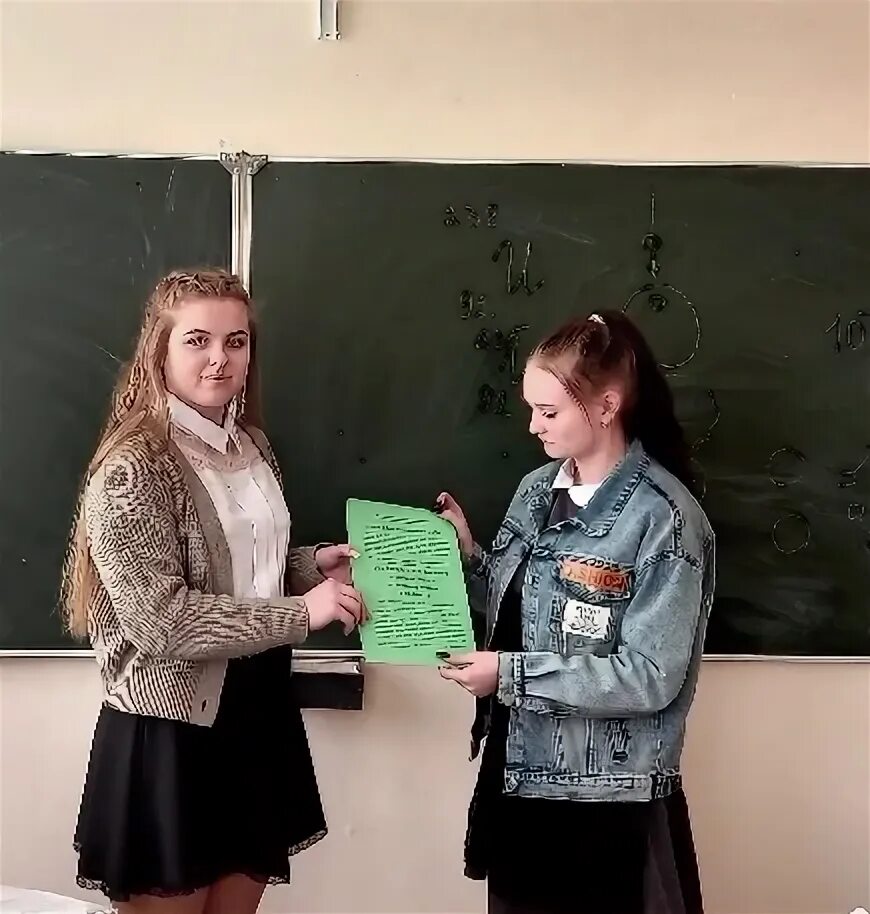 Десять школьников среди которых аня. Десять школьников среди которых аня. В классе 21 человек среди них две подруги аня и нина. Десять школьников среди которых аня. Десять школьников среди которых аня.