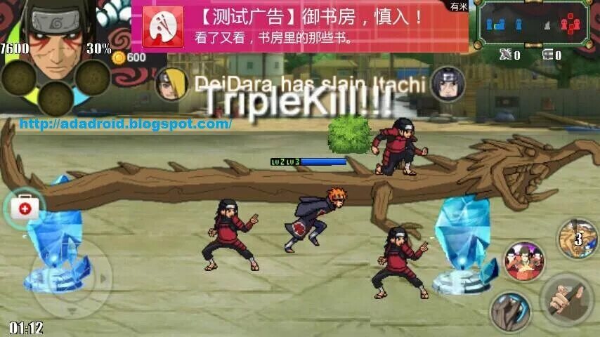 Игры Наруто на андроид. Naruto Ultimate Ninja на андроид. Маркет игра Наруто. Игра Наруто на андроид ультиматум.