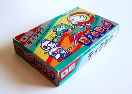 Dig box