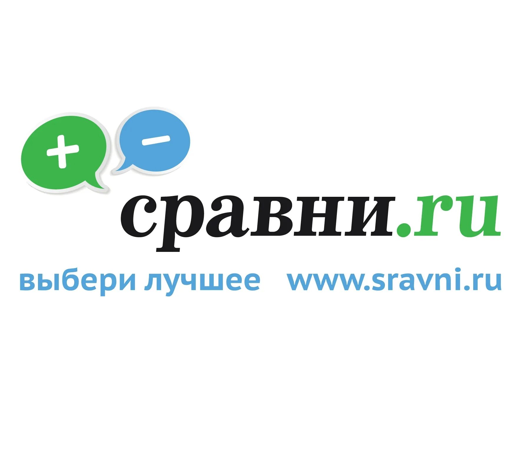 Сравни рк. Сравни.ru. Сравни ру логотип. Сравни ру страхование. Банк Сравни ру.