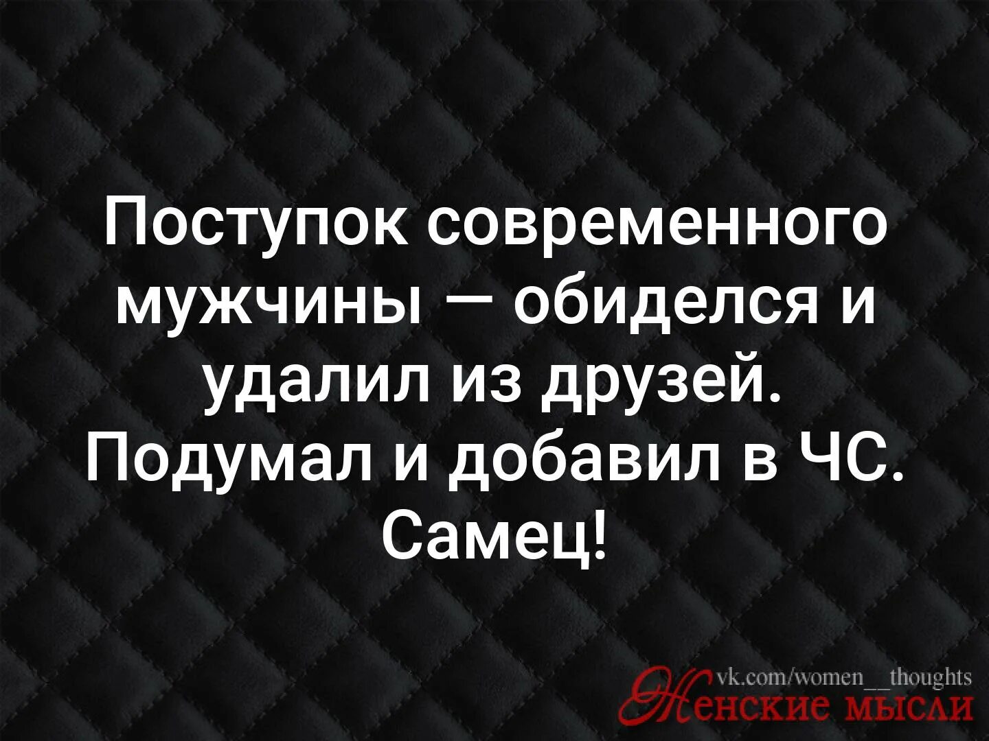 Как бросить парня не обидев