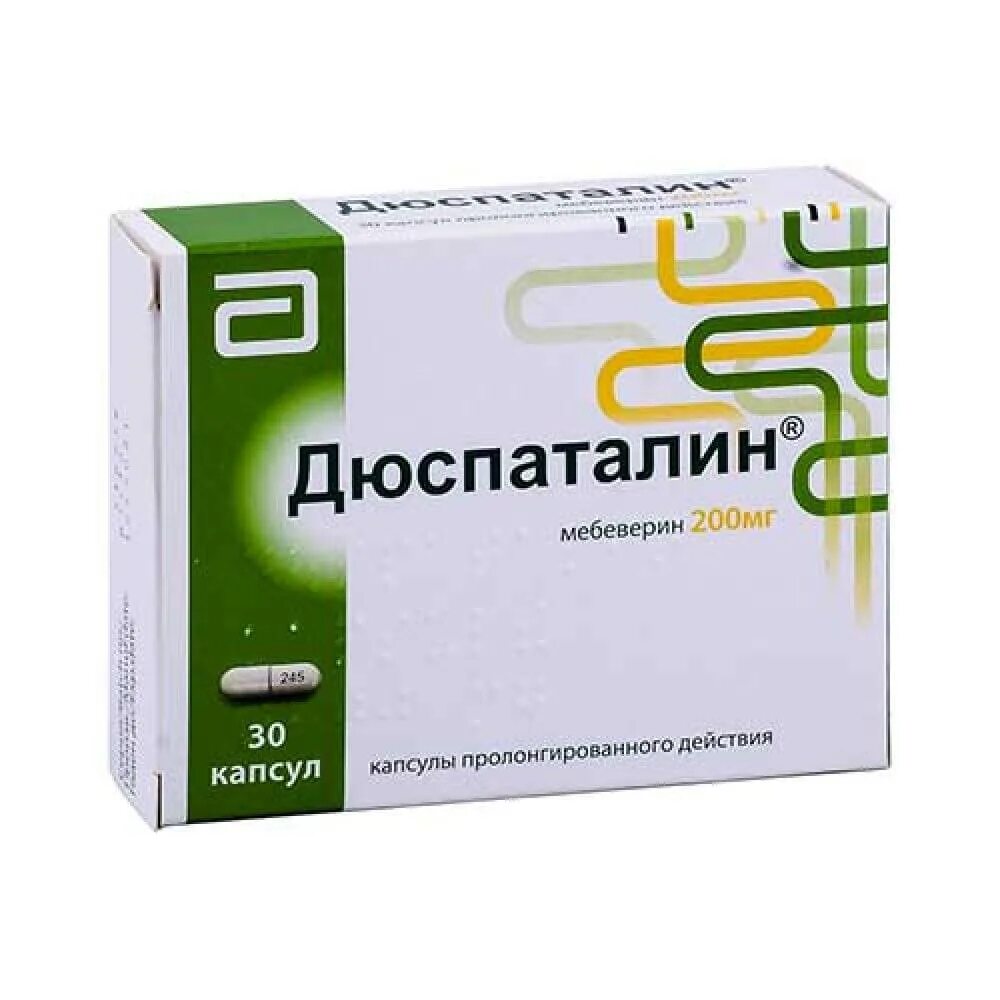 Мебеверин 200 купить. Дюспаталин 200 мг. Дюспаталин 400мг. Дюспаталин 200 мг в капсулах. Дюспаталин 250 мг.