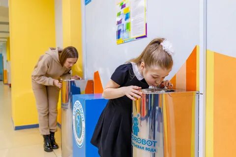 Академическая 19 екатеринбург