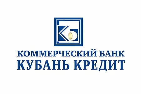 Кредиты в банках анапы