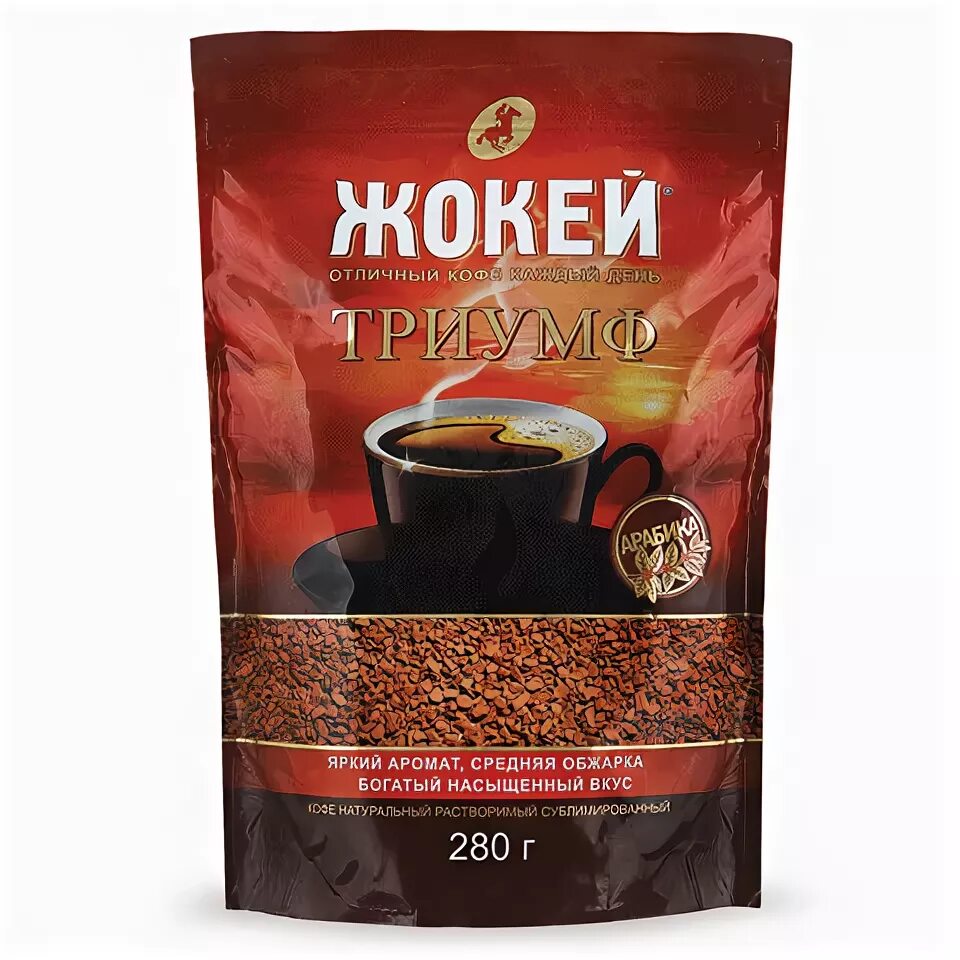 Растворимый кофе venetto arabica blend 190 гр. Кофе черный парус gold 75г. Nescafe montego. Жокей кофе стеклянная банка империал. Кофе мигель голд натуральный 75.