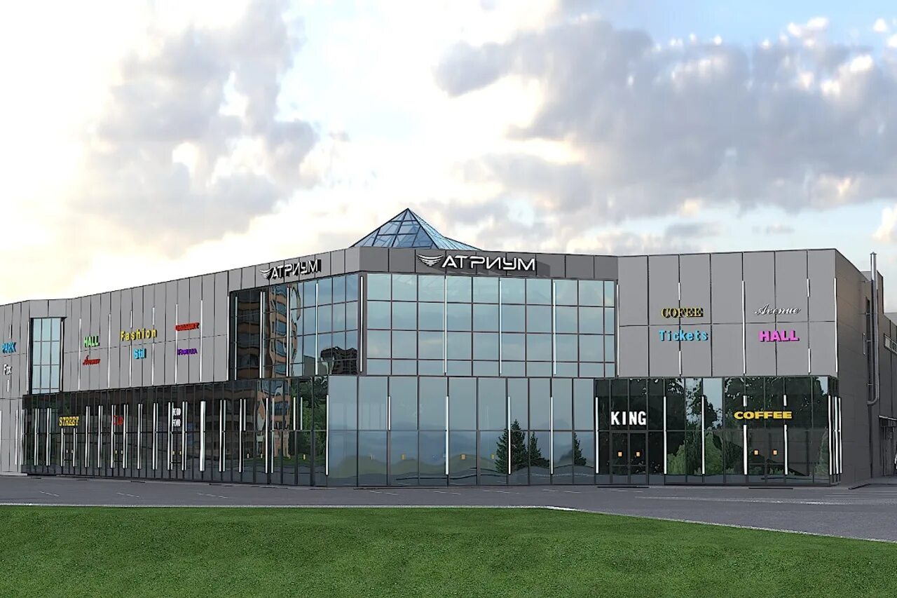тц атриум ульяновск. атриум новосибирск ипподромская. атриум ипподромская. атриум ипподромская. континент на ипподромской новосибирск.