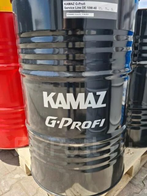 КАМАЗ G Profi 10w 40. КАМАЗ G-Profi service line 10w-40. KAMAZ G-Profi service line CS 10w-40. Масло KAMAZ G-Profi serviceline 10w-40, 205л. Гидравлическое масло камаз