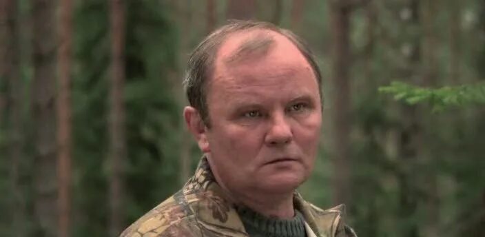 Медвежий угол читать полностью. Медвежий угол читать полностью