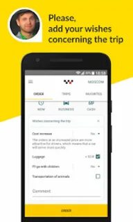 Как узнать свой рейтинг в такси