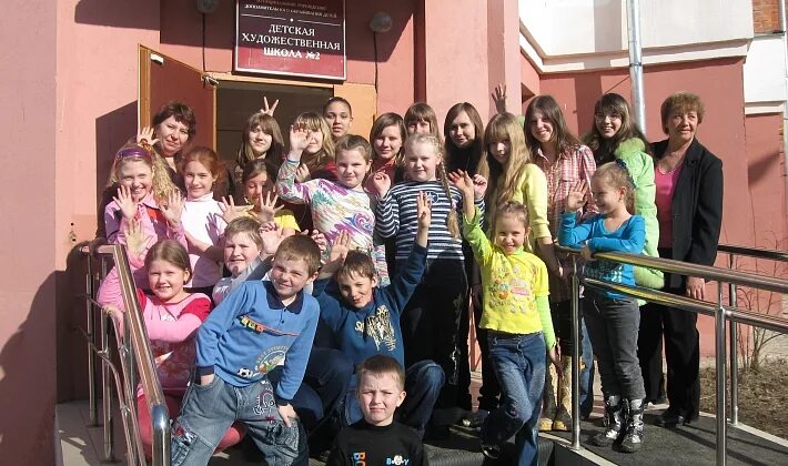 Центр творчества саранск. Школа 2 саранск. художественная школа саранск. художественная школа 2 саранск. детская художественная школа 2 саранск.