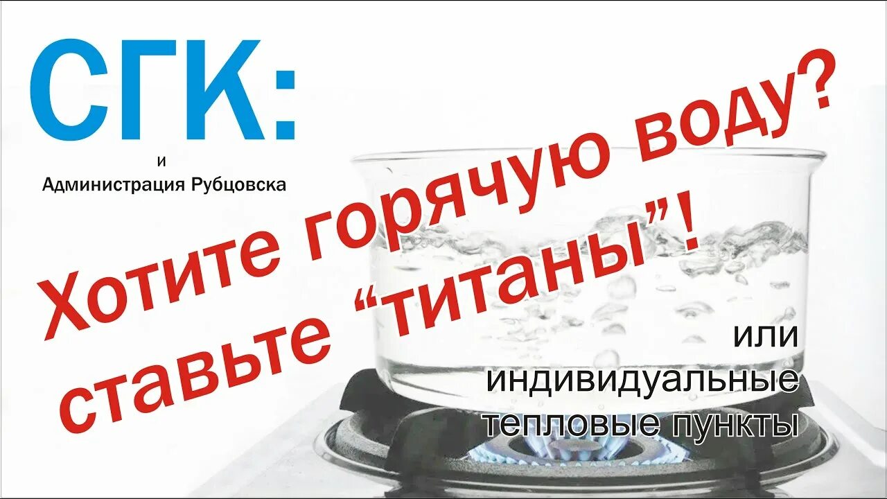 Когда включат воду в рубцовске. Когда включат воду в рубцовске. Когда включат воду в рубцовске. Когда включат воду в рубцовске. Когда включат воду в рубцовске.