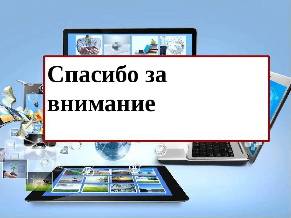 Разработка сайтов. Технологии разработки сайтов. Способы создания сайтов. Способы разработки сайтов. Информатика разработка сайта