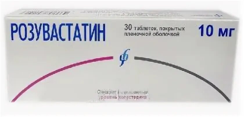 Розувастатин виал отзывы