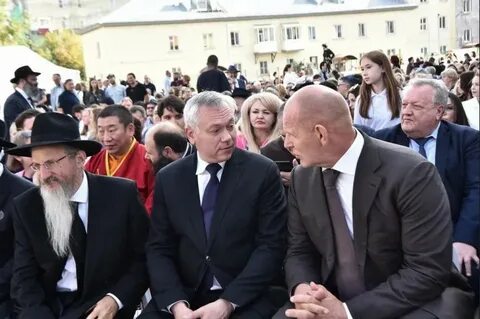 Открытие центра лев