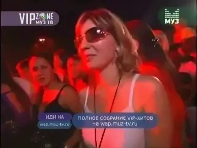 Синие лебеди ремикс