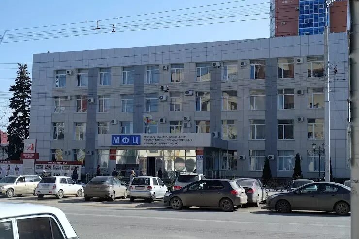 Ставрополь ул мира 284/1. Ставрополь ул мира 280. 355017 г ставрополь. Мира 323а ставрополь. 355017 г ставрополь.