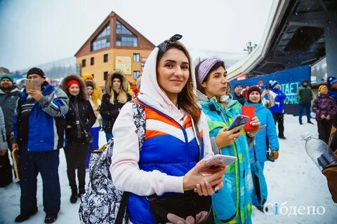 Новости шерегеша сегодня