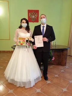 Агентство загс