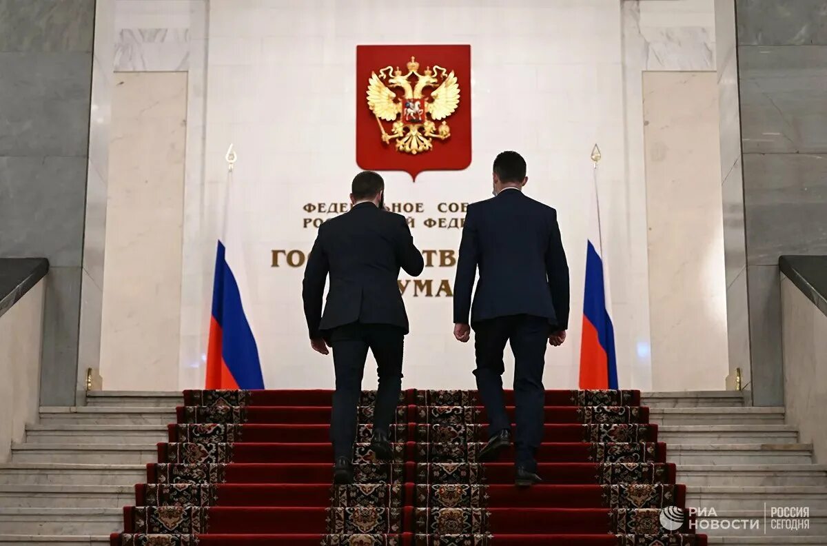 В думу внесли поправки. Государственная Дума законопроекты. Заседание Госдумы. Рассмотрение законопроектов в государственной Думе. Совет Госдумы.