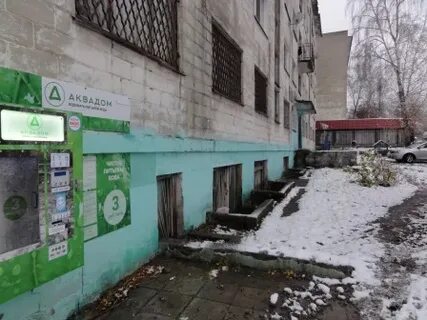 Городская 66