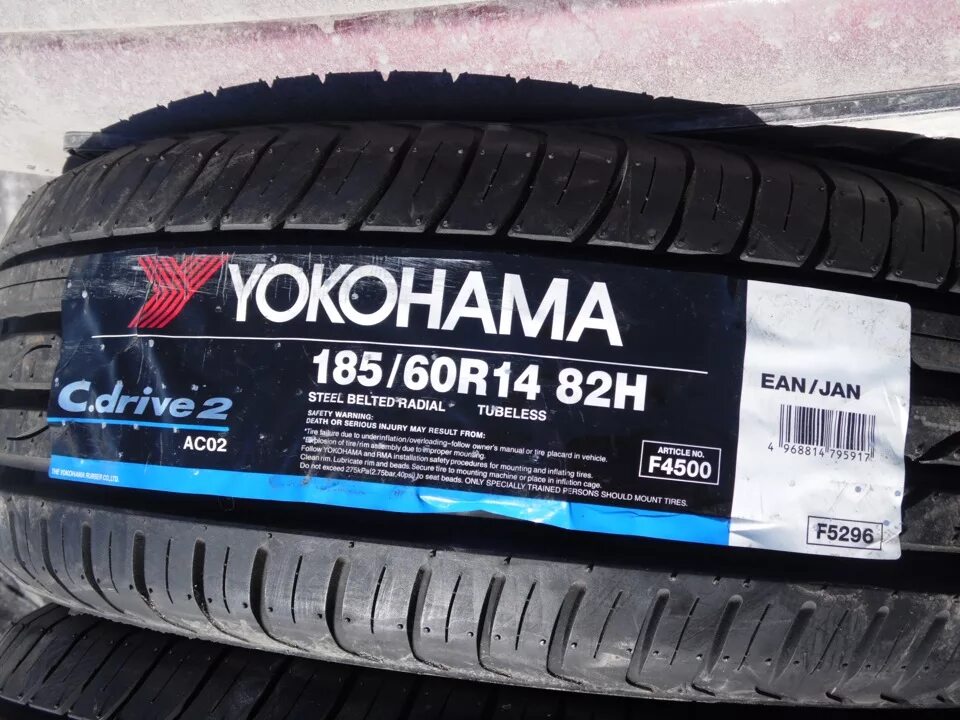 Купить резину в магнитогорске. Yokohama 185/60 r14. Yokohama c-drive2 185-60-r14. Yokohama c Drive 185 60 r14. Yokohama 185/60 r14 2004.