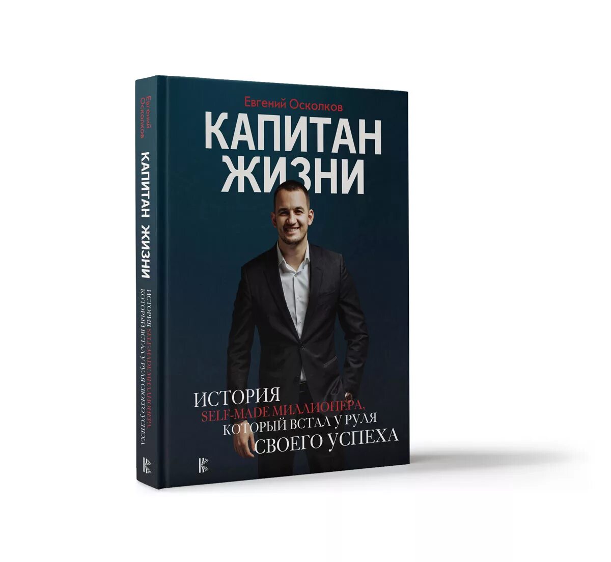 Рассказ про миллионера. Рассказ про миллионера. Жена дашкиева. Рассказ про миллионера. Рассказ про миллионера.