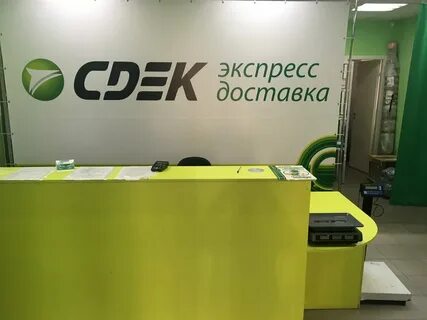 Доронина 19 сдэк