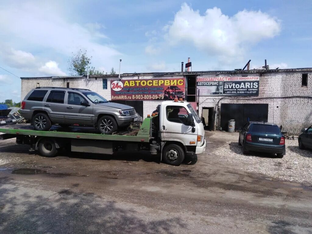 Автосервис. Автосервис тверь рядом. Автосервис тверь рядом. Всеволожск автосервис автомастер. Автосервис тверь.