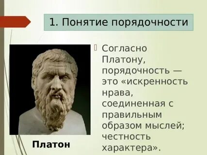 5 своих лучших качеств однкнр
