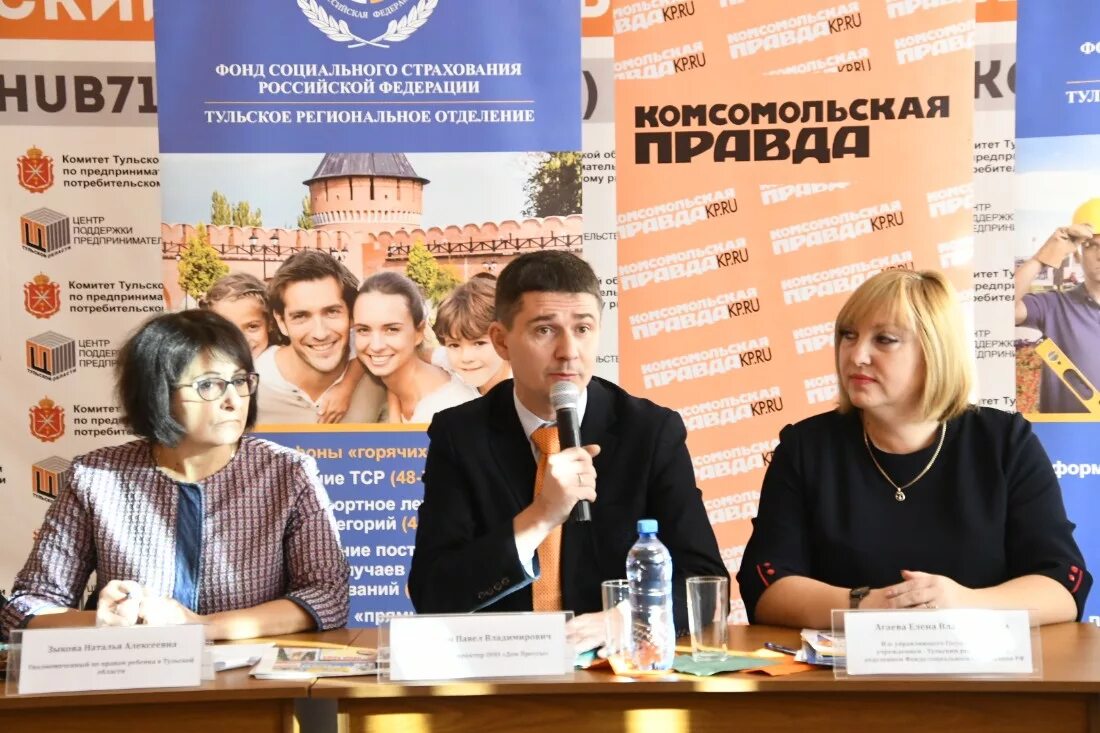 Электронным талонам фонда социального страхования что это. Фсс сервисы. Фсс личный кабинет через госуслуги. Фсс функции цели и задачи. Электронные листы нетрудоспособности фсс.