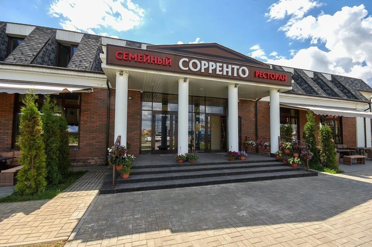 Соренто ливны. Ресторан ангелово. Ресторан ангелово. Ресторан ангелово. Сорренто ресторан ангелово.
