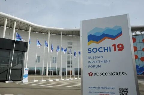 Федеральный российский инвестиционный