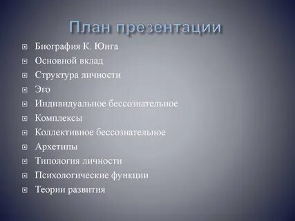 Примеры убийств
