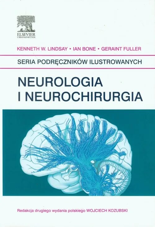 Неврология и нейрохирургия. Учебник по нейрохирургии. Нейрохирургия книга. Неврология и нейрохирургия Гусев.