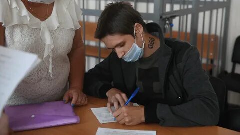 Преступление студентов