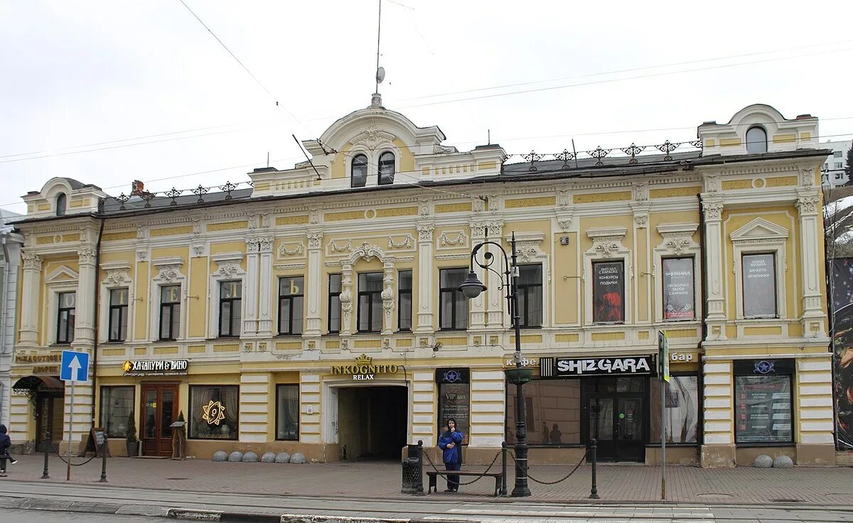 Продажа четырёхкомнатной квартиры Москва, метро Лермонтовский проспект, Рождеств