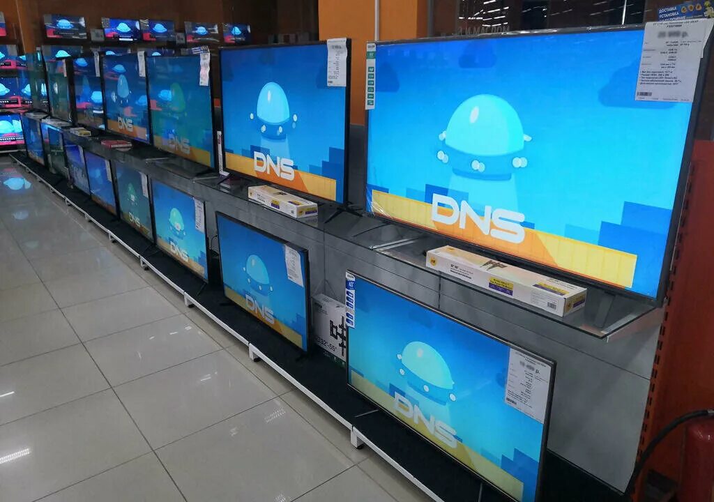 Днс когалым тел. Днс галактика. Магазин любимый когалым. Самарцева 1 тюмень днс. Днс когалым фламинго.