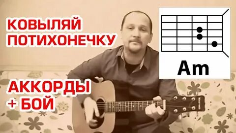 Слушать песню ранним солнечным