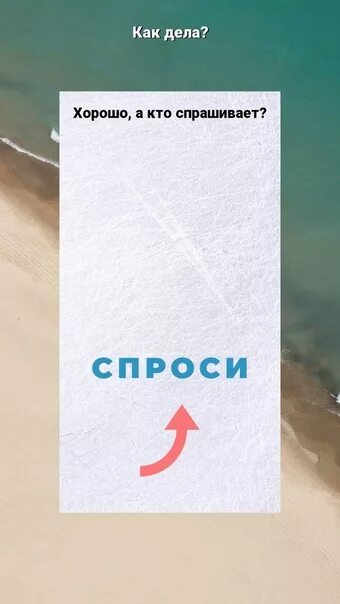 Как узнать анонимного автора