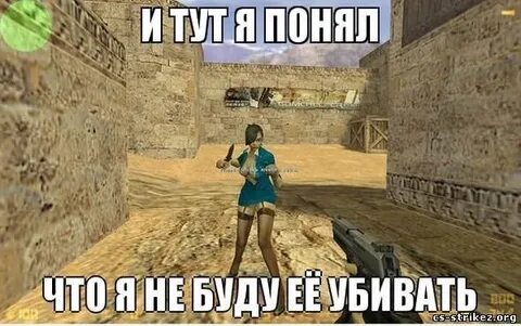 Прикол про 6