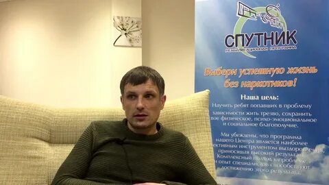 Реабилитационный центр луч надежды
