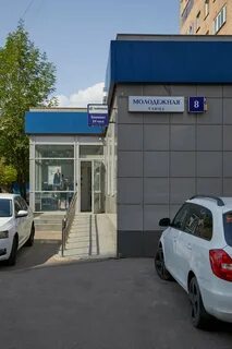 Газпромбанк проспект победы