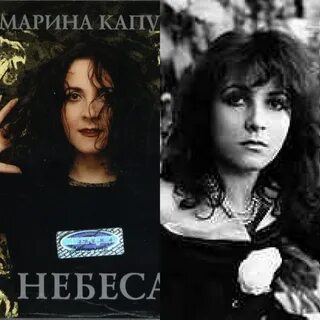 Солнышко мое капуро